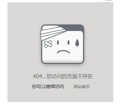 1565338203130319.png BaiduHi_2019-8-9_16-9-22.png